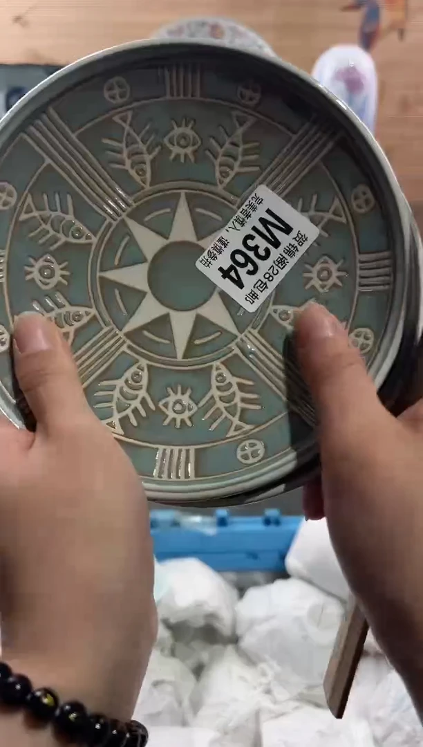 【闪购商品】瓷片当天满28米包邮M364