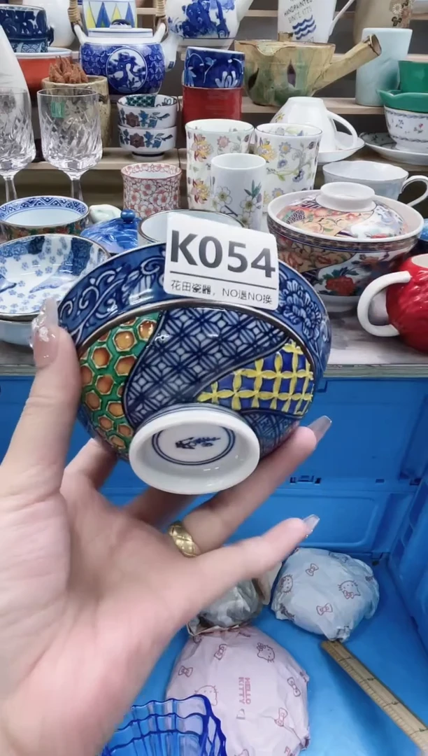 瓷片穆***儿K054不退不换.感谢理解
