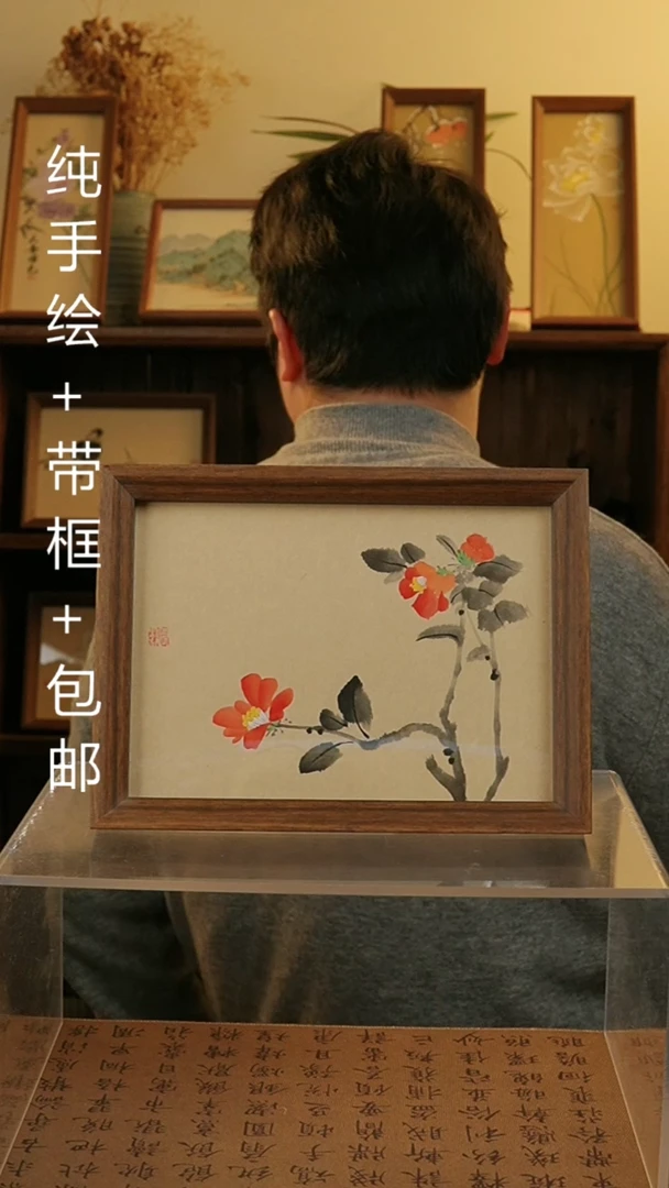 【闪购商品】国画8 寸国风纯手绘装饰画摆台