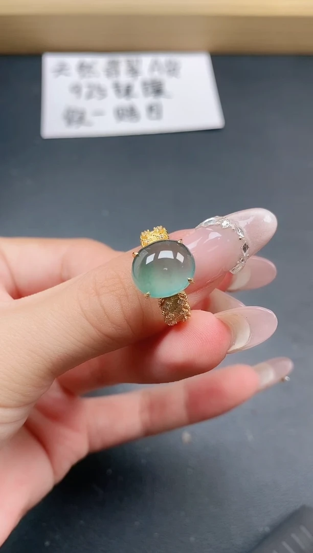 银S925镶嵌戒指翡翠111