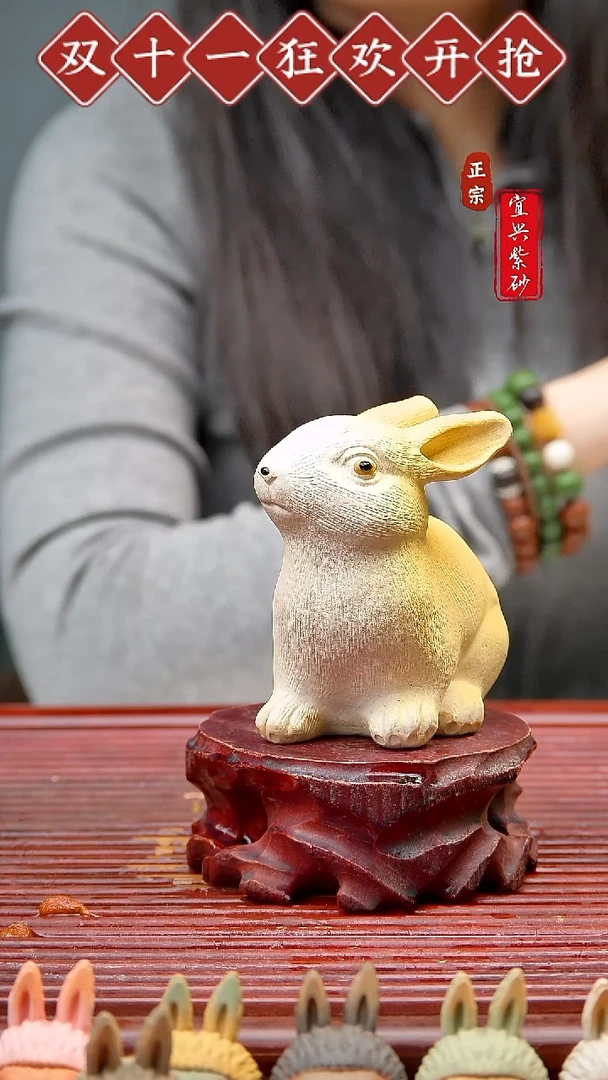 紫砂茶宠宜兴紫砂茶宠摆件