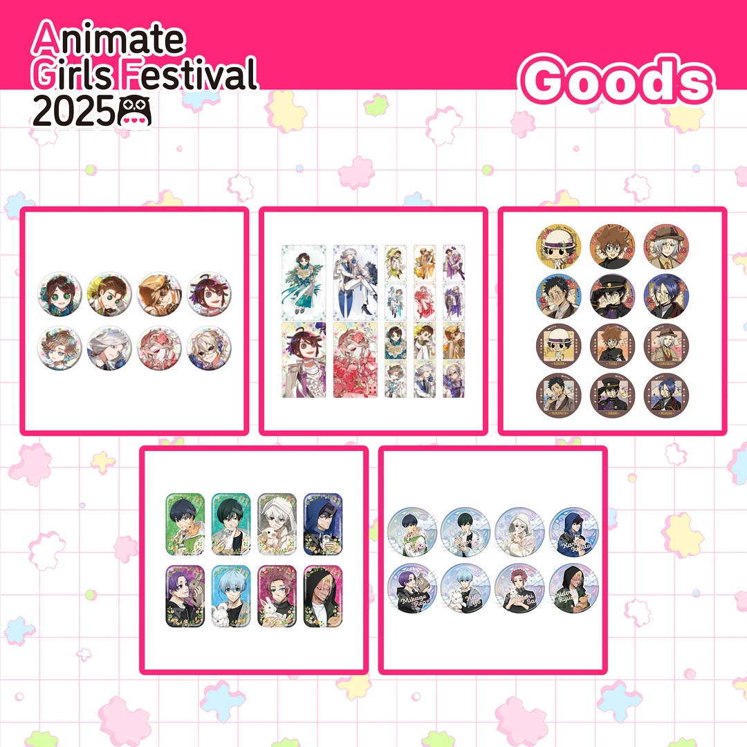 【AGF2025】第五人格/家庭教师/蓝色监狱场贩 吧唧/拍立得盲盒