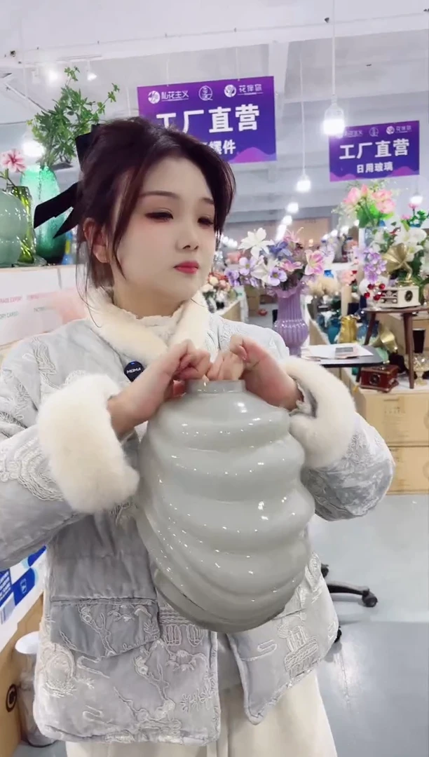 【闪购商品】无铅玻璃私花主义花瓶微瑕-EFW8