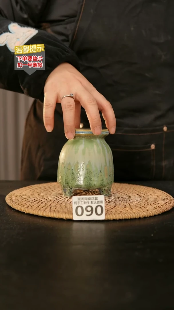 瓷片090内口径约6  外高约10