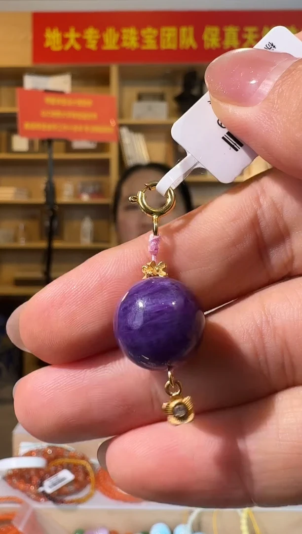 查罗石（紫龙晶）银S925镶嵌吊坠(不含链)14mm天然紫龙晶吊坠（微瑕）