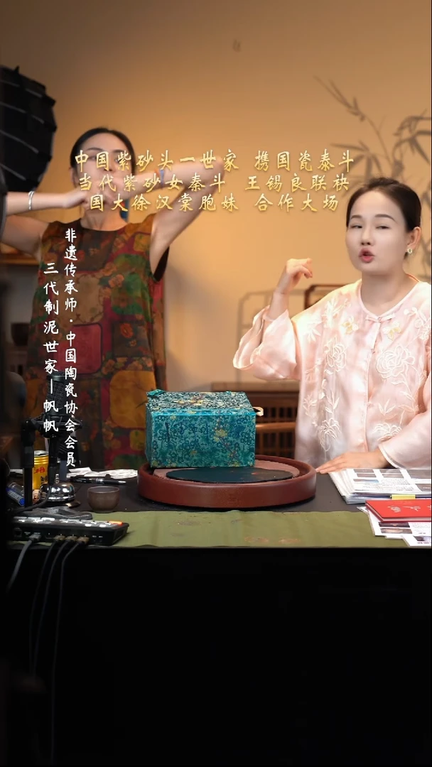 茶壶紫砂宜兴紫砂六月茶器