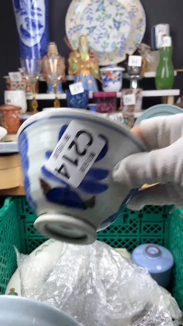 【闪购商品】点关注感谢支持支持