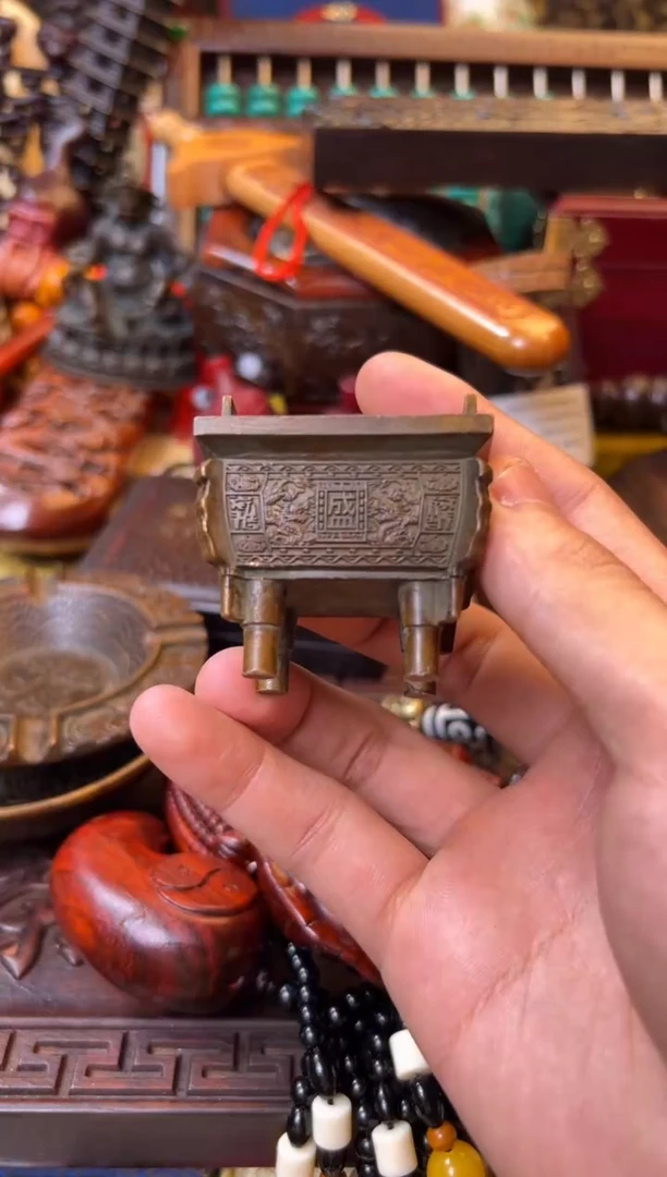 ——————————————1