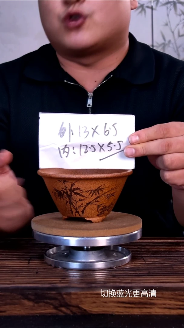 紫砂花盆紫砂花盆内口12-6