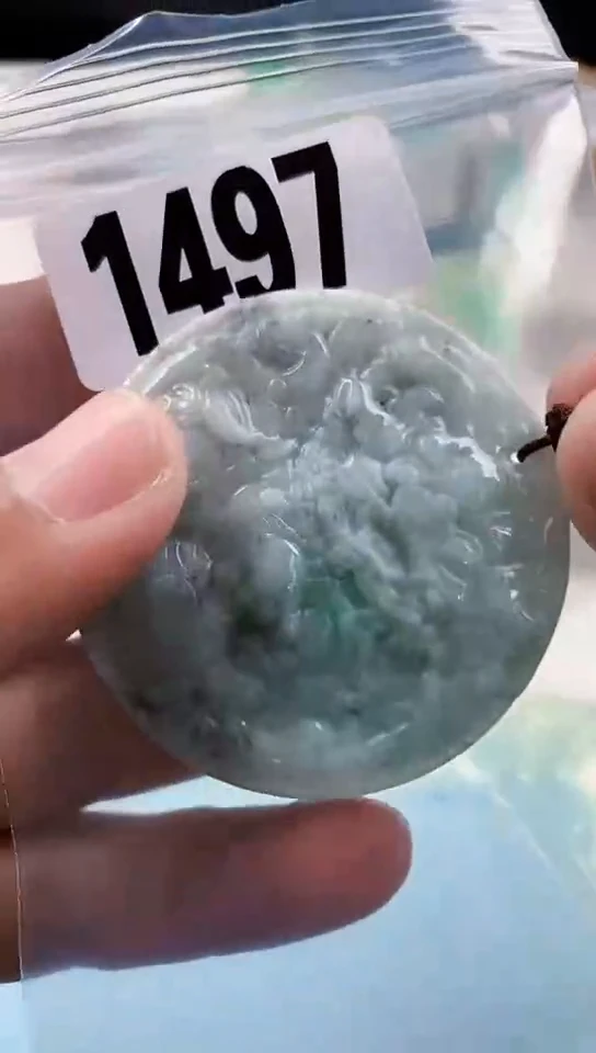 【闪购商品】翡翠挂件未镶嵌天然翡翠吊坠挂件