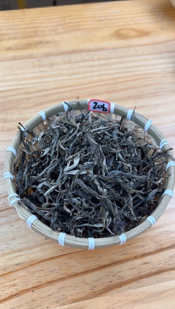 壶   206号茶【白云推荐】窝1000克
