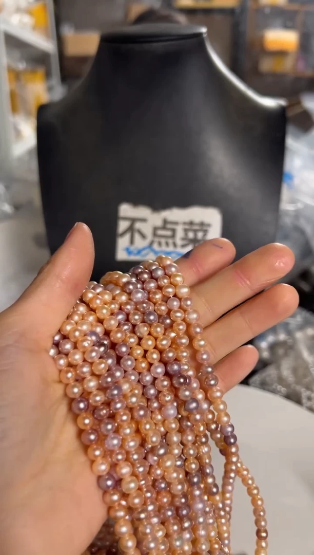 未镶嵌珠宝奇石淡水珍珠CN项链一条