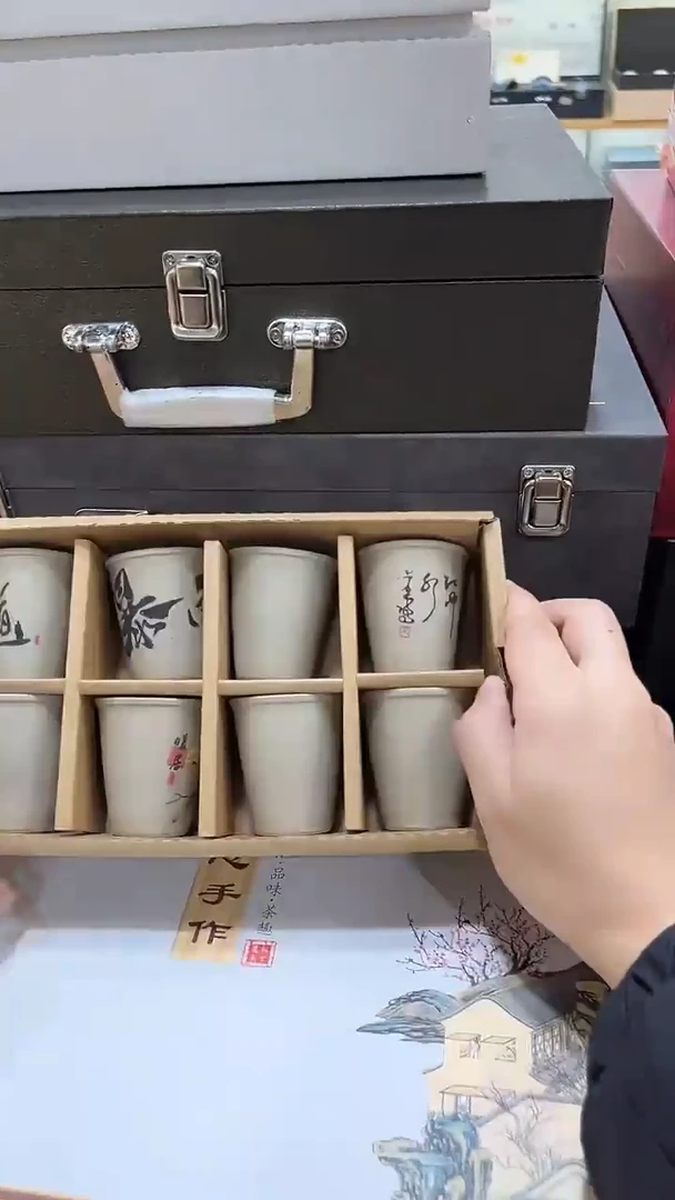 【闪购商品】壶韵陶瓷壶韵陶瓷@