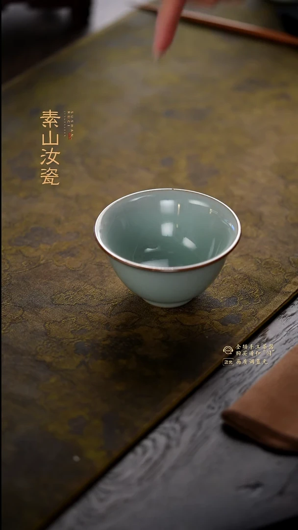 福利天青主人杯310