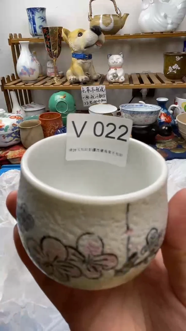 瓷片一****茹022-V-