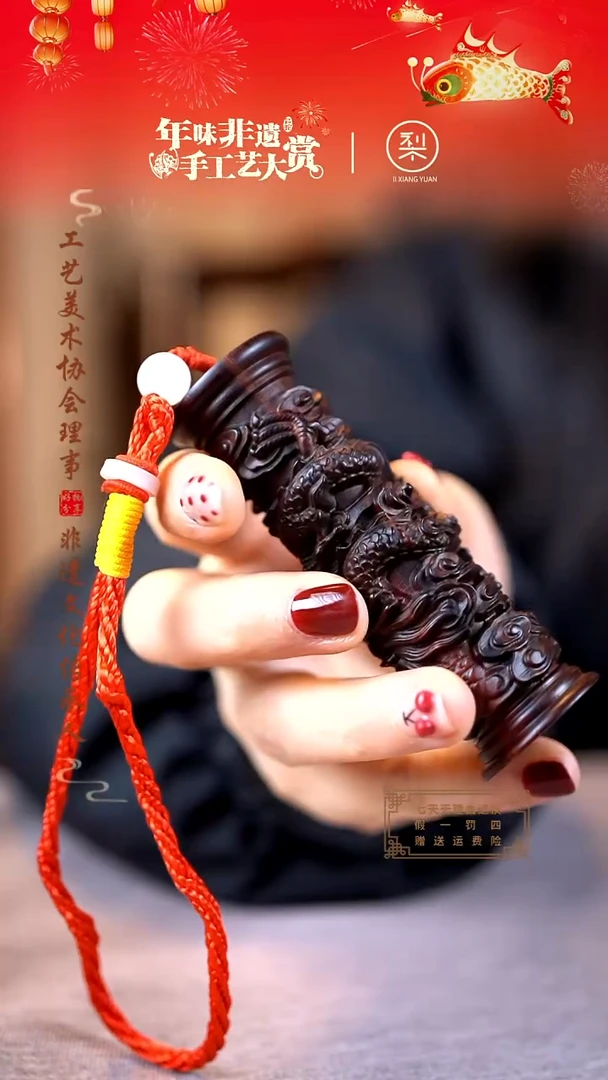 【闪购商品】檀香紫檀（小叶紫檀）木雕盘龙柱