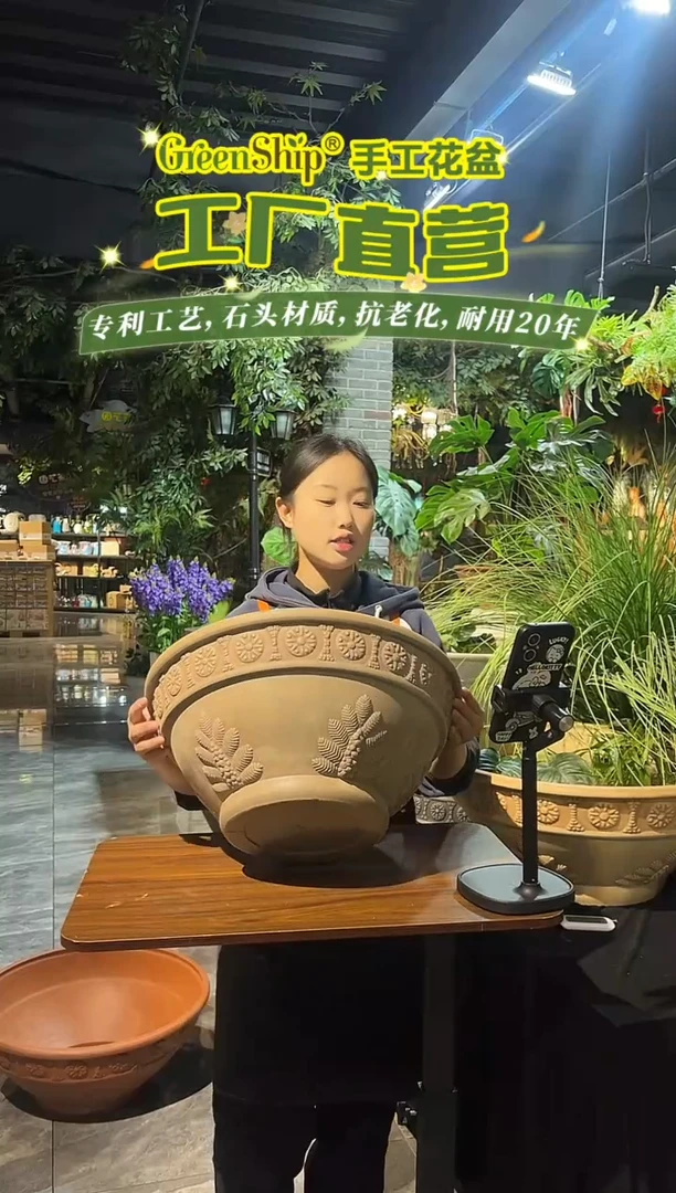 45*20/09G45棕灰色大号碗莲盆外贸尾单