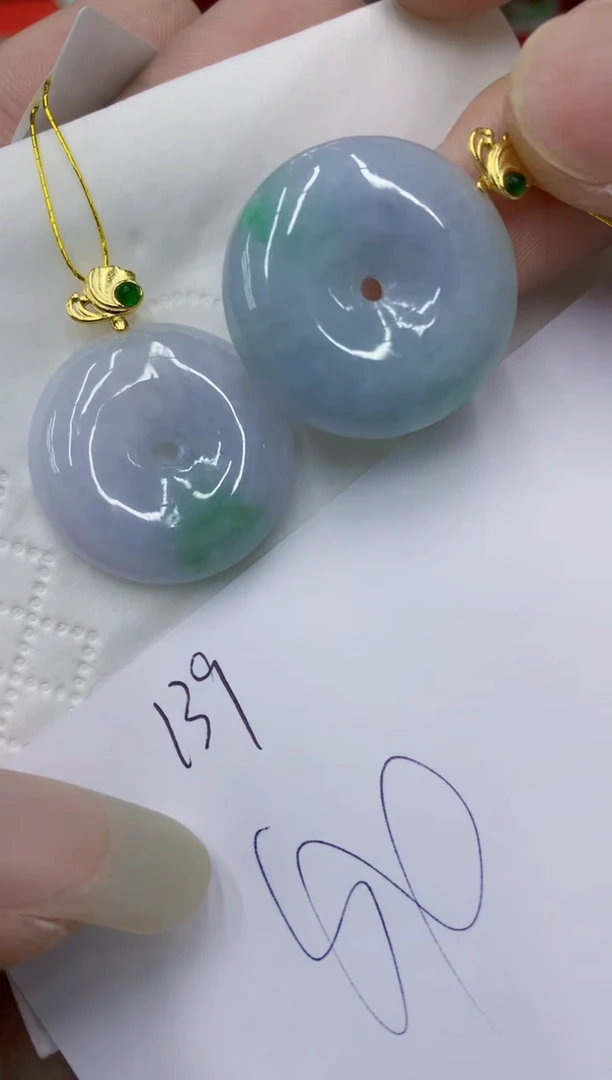 翡翠未镶嵌颈饰111111111111多样性发其一