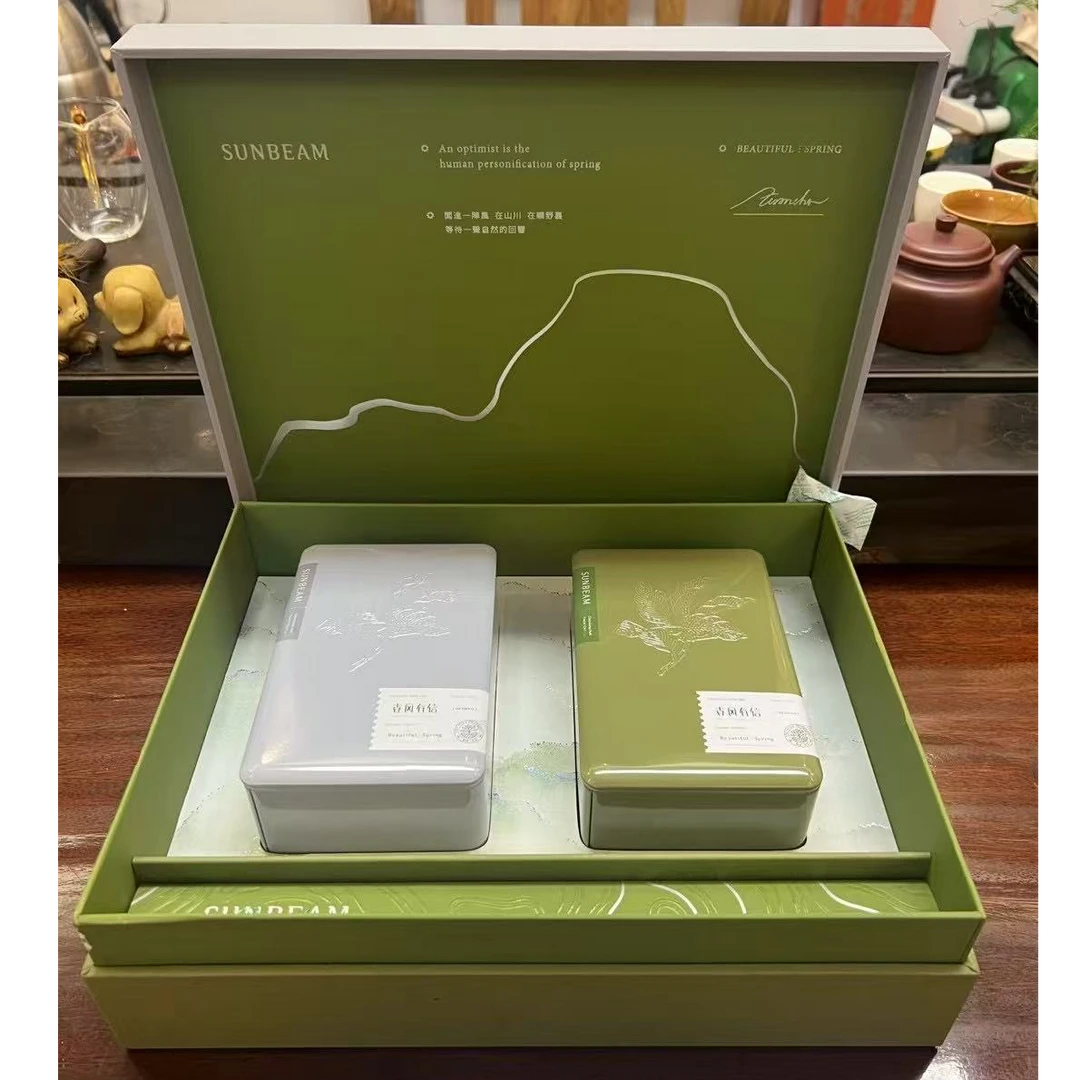 雀舌明前头采芽茶核心产区精品礼盒2025新茶180G/60包精品装