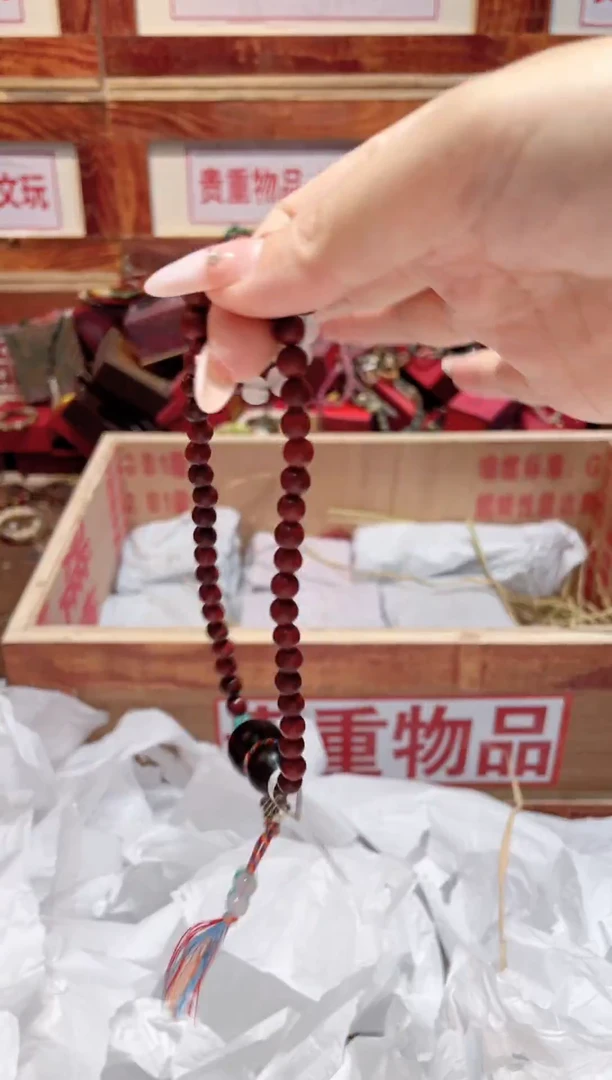 精品手串闪购链接（多样性发其一）￥