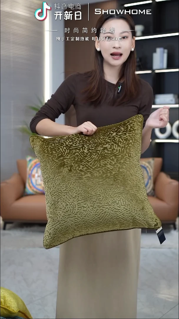 满天星黄绿色50X50带芯