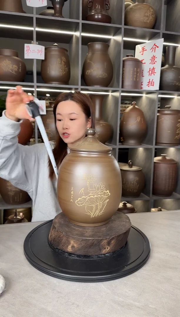 【闪购商品】罐本陶手作坭兴陶1.5-2斤茶叶罐手工痕迹