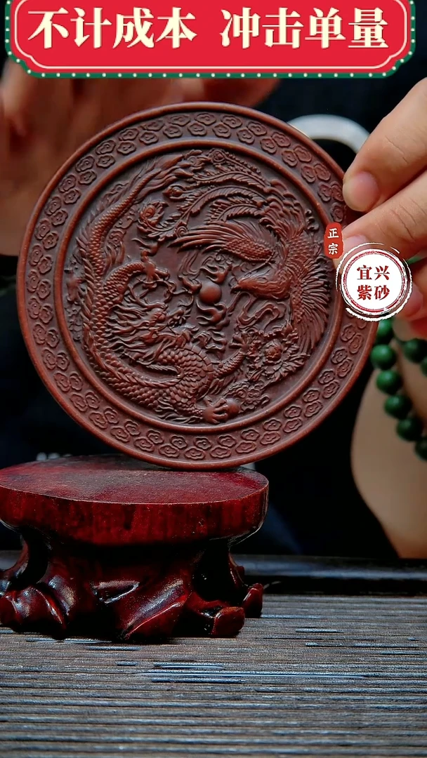 宜兴紫砂茶宠摆件