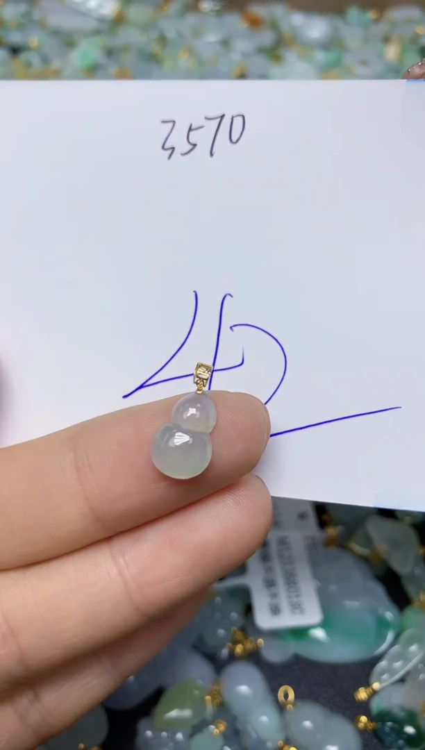 【闪购商品】翡翠挂件18K金镶嵌 天然翡翠A货