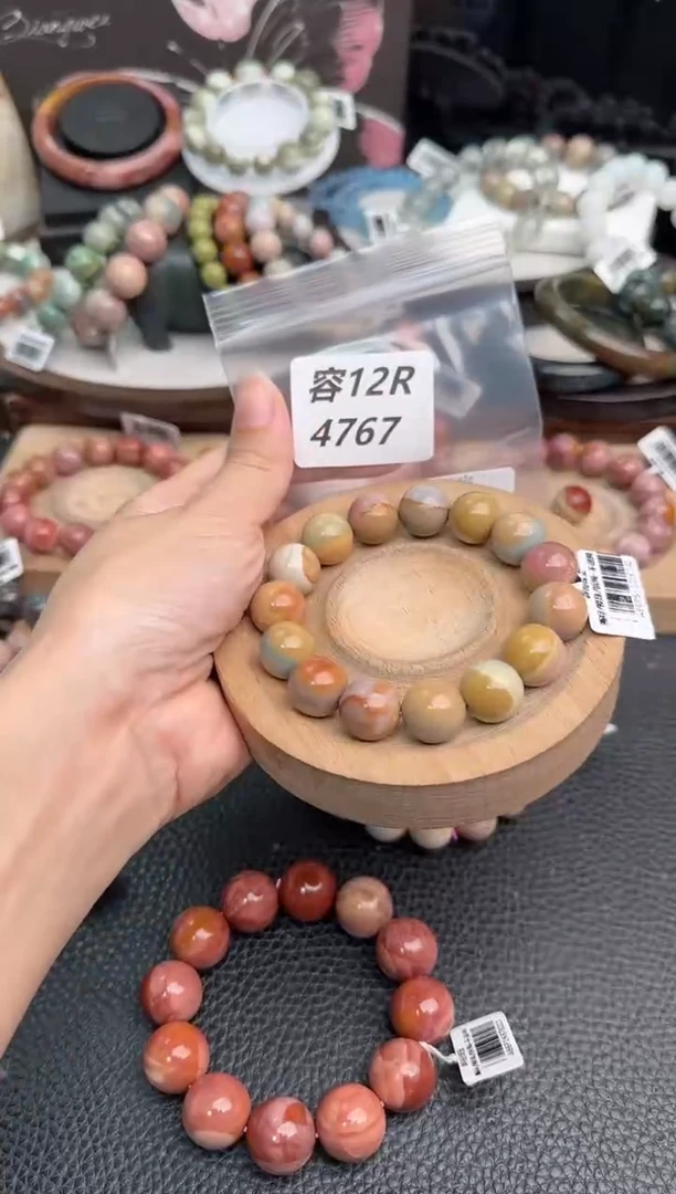 未镶嵌手链石英质玉汽**?12R4767