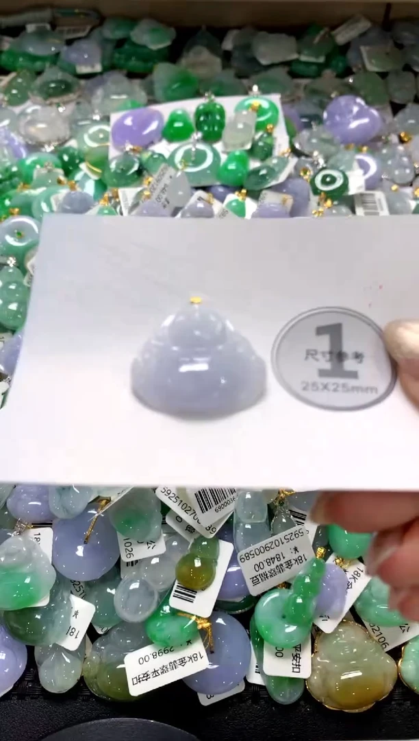 颈饰未镶嵌翡翠1