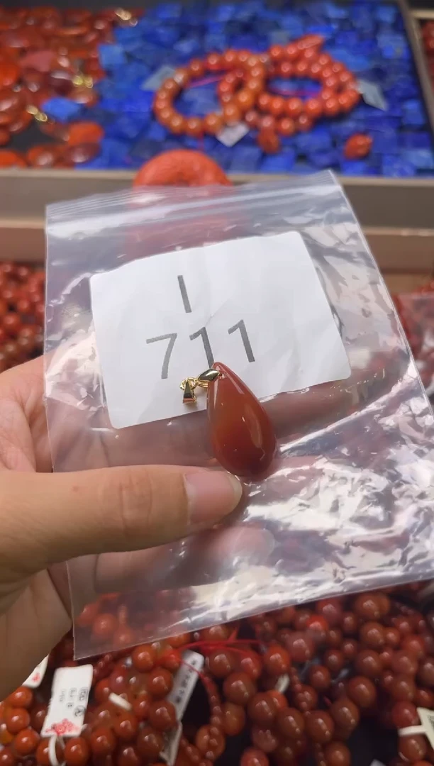 未镶嵌南红玛瑙珠宝奇石I711