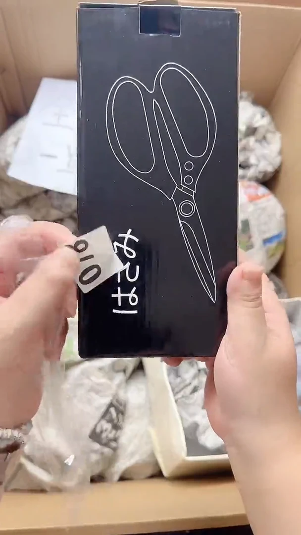 琉璃手工艺品问*心078 问 心