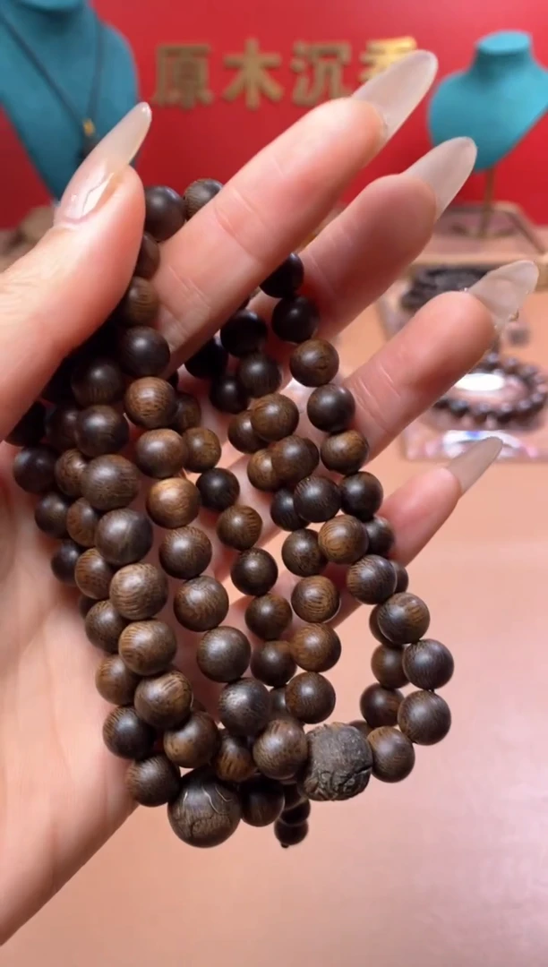 【闪购商品】沉香手串Y沉水芽庄黄棋玉化瘤疤08*108设计款