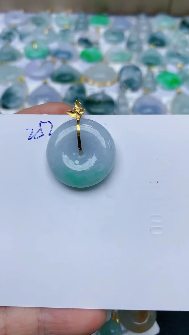 【闪购商品】翡翠颈饰18K金镶嵌天然翡翠A货    252