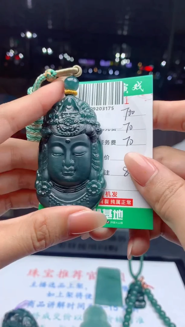 未镶嵌定制翡翠天然A货翡翠多样性发其一