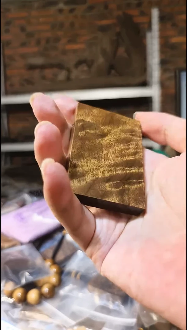 楠木（金丝楠）把件无事牌