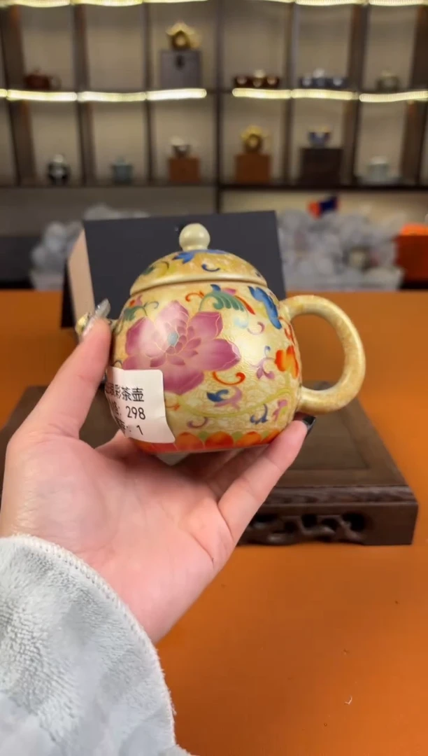 【闪购商品】@@@@@@@@@@@@@@@@1