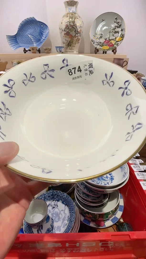 瓷片C****品划痕不退不换Z874