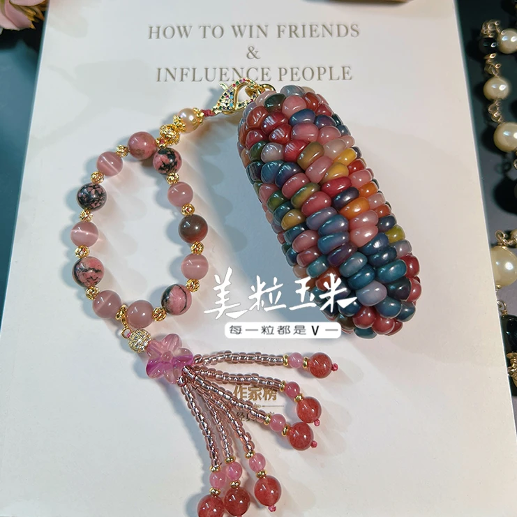 美粒玉米新中式原创艺术品精美高端孤品手把件