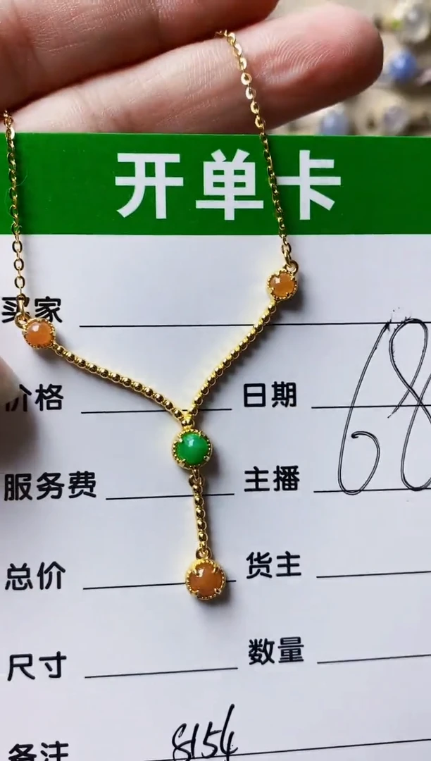 银S925镶嵌戒指翡翠8154