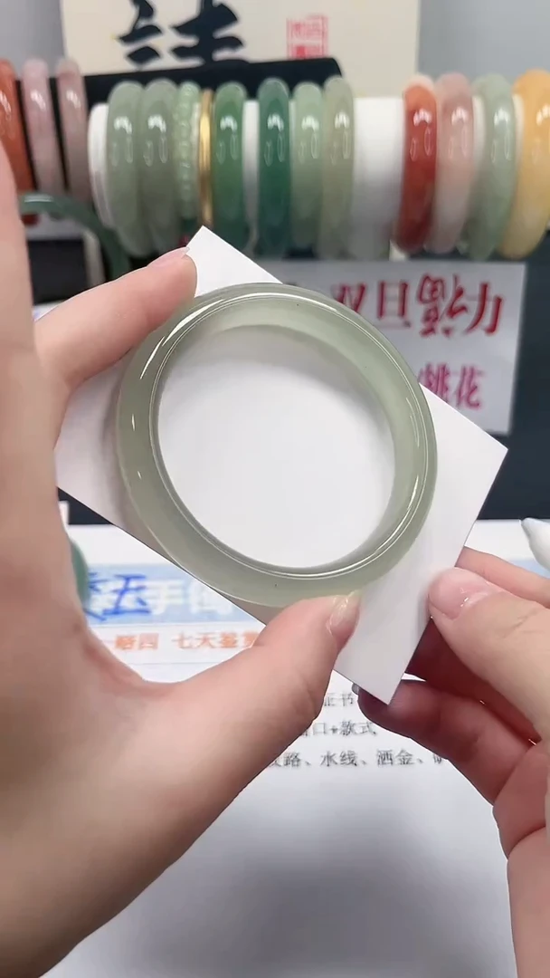 未镶嵌手镯石英质玉12-54.8