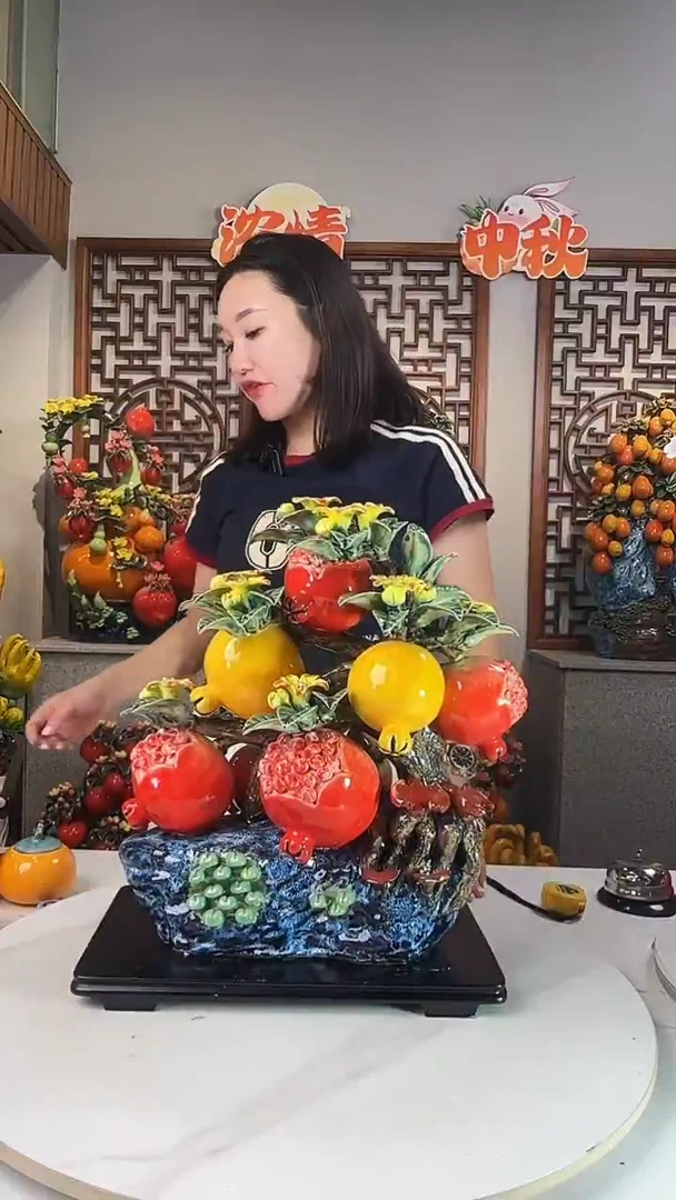陶瓷222222222222333