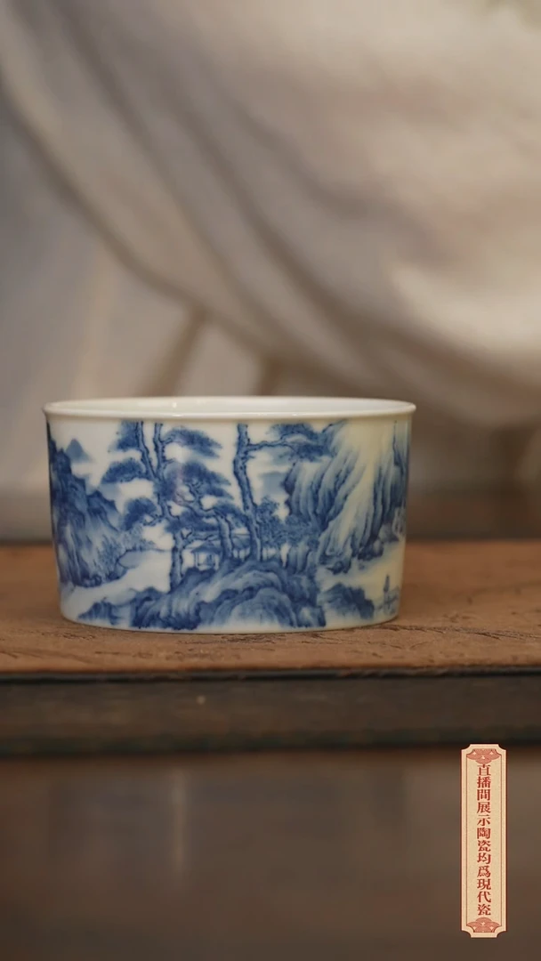 瓷片柴窑青花破价福利