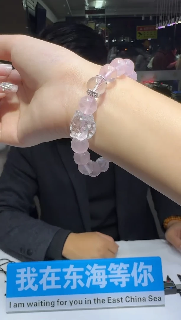 【闪购商品】水晶手链未镶嵌多样性发一件 505