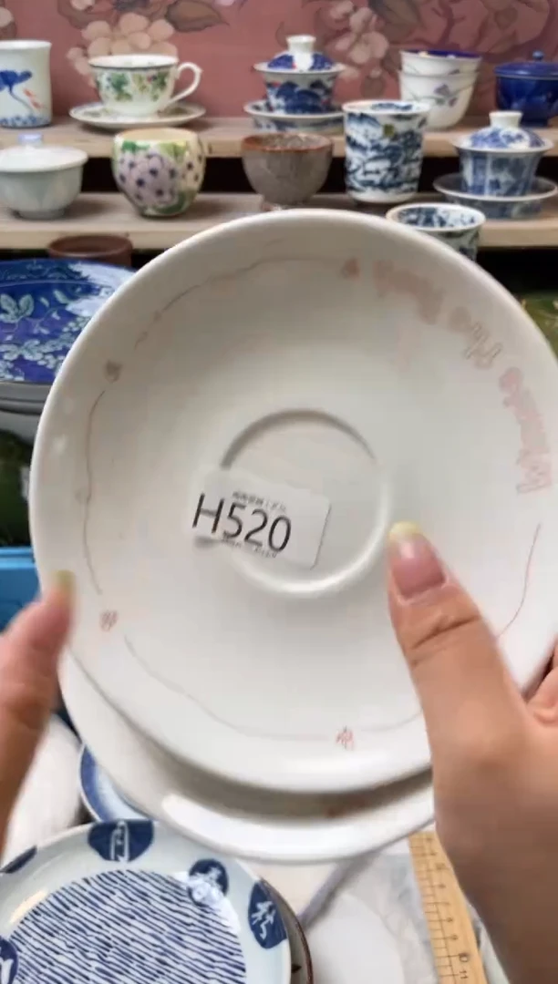 瓷片小****版瓷器瓷器瓷器H520