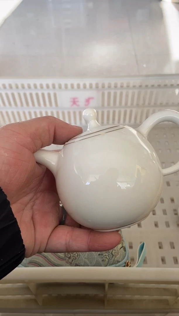 杯无运费险有瑕疵的摄影的产品有使用过的痕迹有点脏介意勿拍