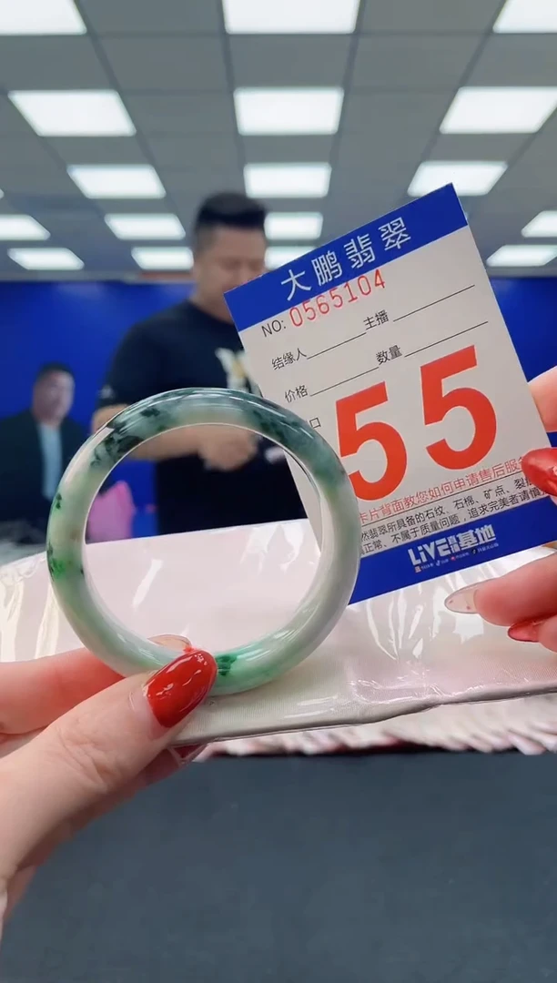 未镶嵌手镯翡翠AAAAAAAAAA