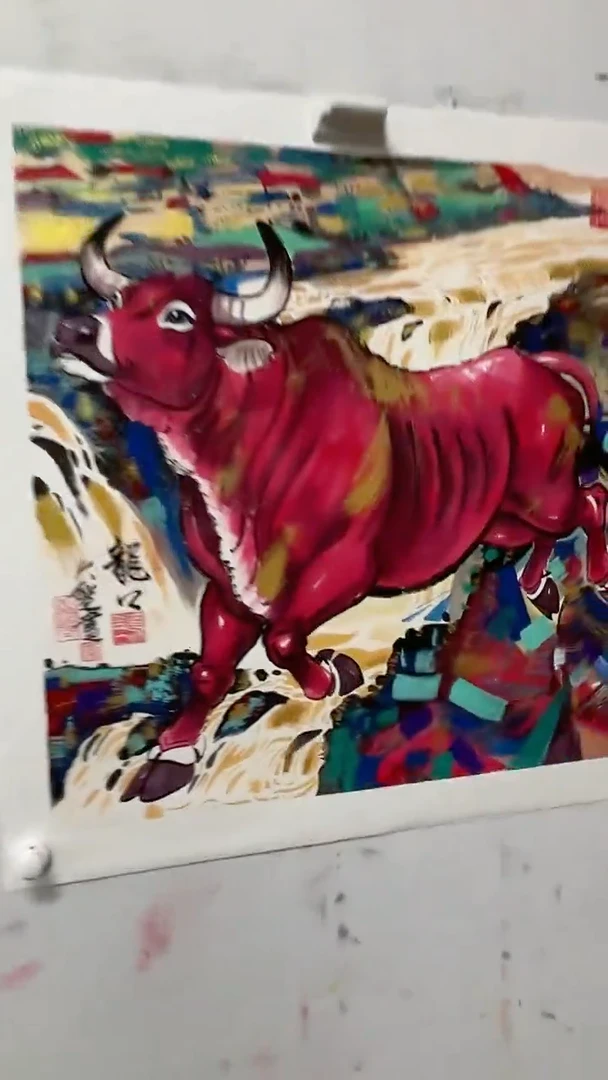 国画孙振伟国画作品4pc