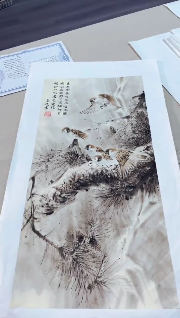 玉耀精选系列-飞飞专享
