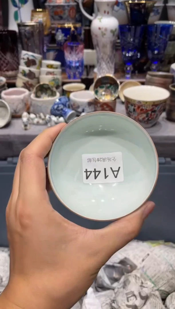 瓷片i***+闪购商品专用链接